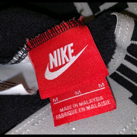 Black Nike Sweatpants - Picture 3 of 3